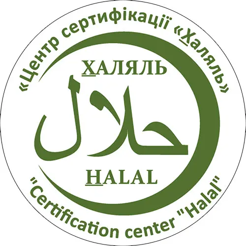 Сертифікація «Халяль»